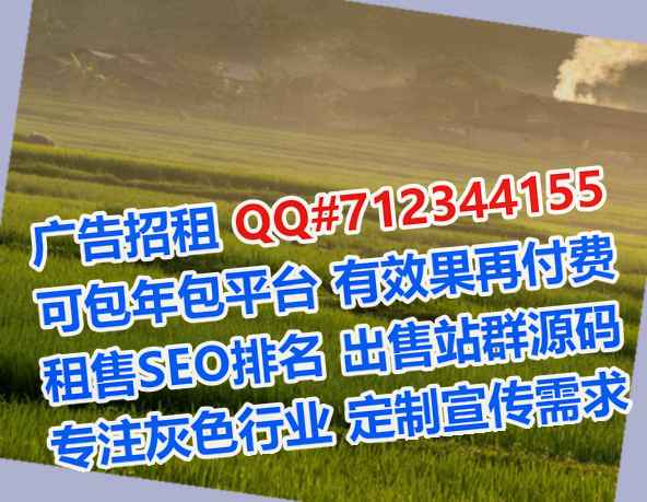 进贤IVF商务咨询事务所